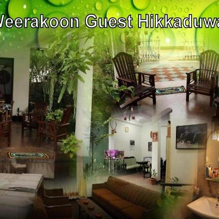 Ferienwohnung Weerakoon Guest Hikkaduwa Exterior foto